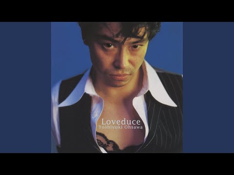 Devaneio: Sore Wa Ai Shika Nakatta Yume Datta