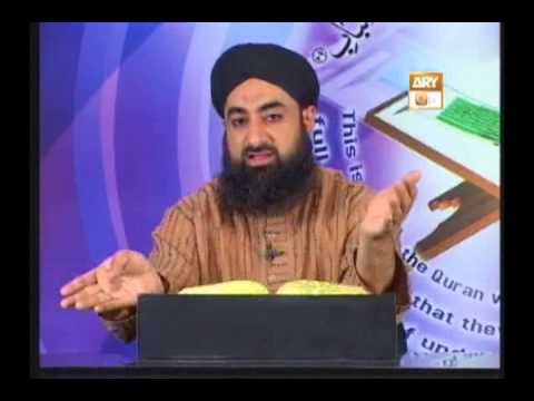 Tadabbur e Quran - Eposide 367 "Mufti Muhammad Akmal Qadri"