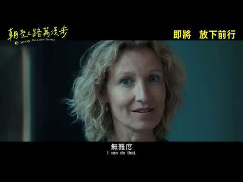 預告圖片