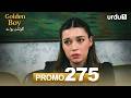 Golden Boy Promo 275 Turkish Drama Yali Capkini