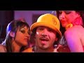 Baby Bash & Frankie J Ft. Mr. Shadow & Don Cisco - Mènage À Trois (Official Music Video) Music Bank