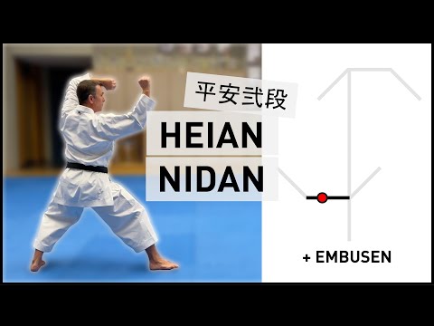 HEIAN NIDAN - Kata Shotokan