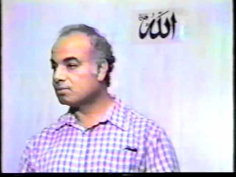 Friday Sermon, August 1987 No.3 Universal Unity, by Dr. Rashad Khalifa