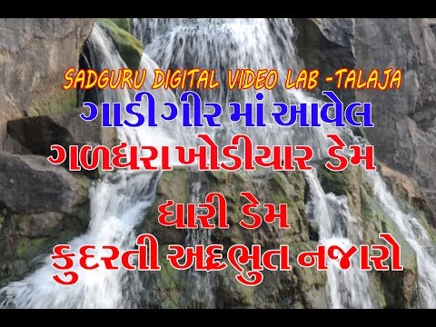 download lagu mp3 mp4 Khodiyar Dem, download lagu Khodiyar Dem gratis, unduh video klip Khodiyar Dem