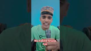 Download lagu wo habibe khuda hai #youtubevideo #qawwali mp3