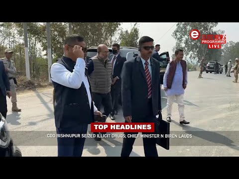 Elite TV 6:00 PM English News | 16th February 2023