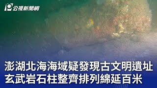 [問卦] 這是阿跨麵他家嗎？