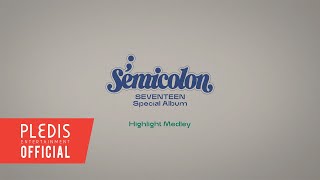 [影音] SEVENTEEN 特別專輯 Semicolon 專輯試聽