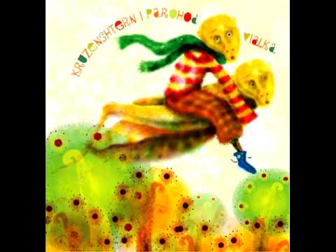 Kruzenshtern i Parohod - Piratskaja (Kruzenshtern i Parohod / Vialka, 2006)