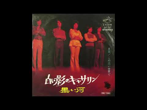 カエル純 Kaerujun Page 7 Twilog