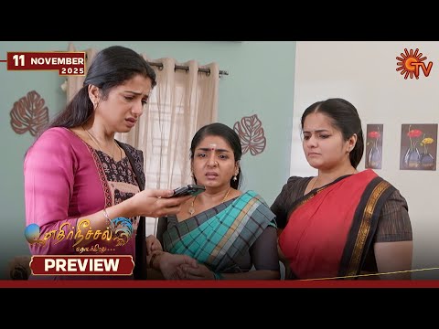Ethirneechal Thodargiradhu - Preview | 11 Nov 2025 | Tamil Serial | Sun TV