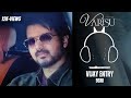 Thalapathy Vijay Entry Bgm Ringtone Varisu Thalapathy Vijay Download Link