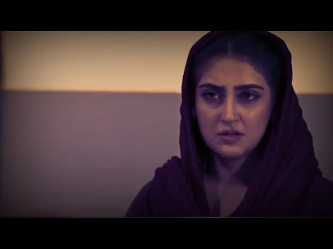 Meray Humnasheen Episode 31 Teaser   13th August 2022   HAR PAL GEO