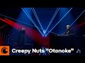 Creepy Nuts Otonoke Performance 2025 Crunchyroll Anime Awards