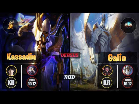 Doinb KASSADIN (Mid) [Fleet Footwork] VS GALIO - Grandmaster KR Patch 10.12