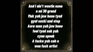 MALIE DON V6 (LYRICS VIDEO)