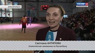 "Формула спорта" от 25 марта 2019 г.