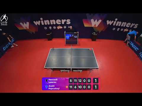 WINners League 30.01.2022 Lysenko H. - Popruzhnyi A. 19:00