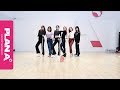A Pink - Eung Eung (Choreography Version)