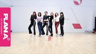 Apink 에이핑크 ‘%%(응응)’ 안무영상 (Choreography Video)