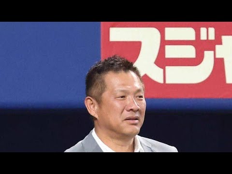 山崎武司が打撃コーチ就任へ！工藤新監督と強竜復活へ🔥