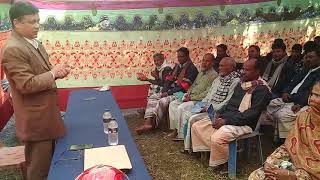 এনএটিপি প্রকল্পের আওতায় শিবগঞ্জ উপজেলা মৎস্য দপ্তরের আয়োজনে মাঠ দিবস