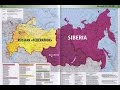 Медведев и Путин продали Сибирь и Дальний Восток Китаю 