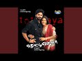 Achu Vellam
