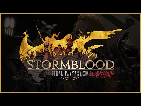 Final Fantasy XIV - Stormblood (All Voiced Cutscenes)
