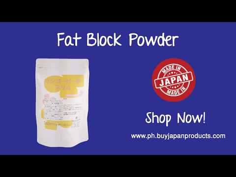 PH.BUYJAPANPRODUCTS.COM - Fat Block Powder