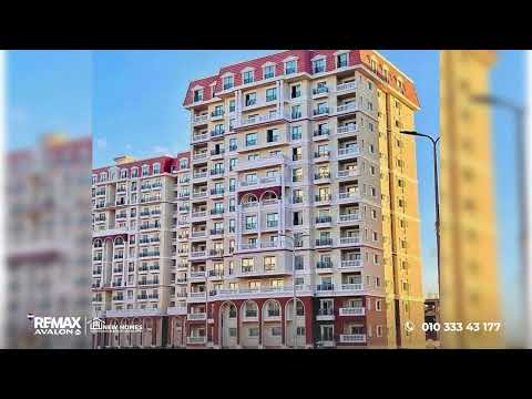 صورة مصغرة لفيديو العقار