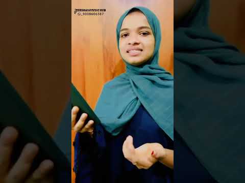 HAYA ZERIN MOL #BIRTHDAY SONG'S #ZEESHAN MUSIC HUB _9008606587 #All Types wishes Song's Available