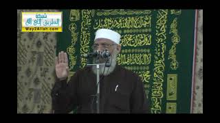 الاسرة ودورها في بناء المجتمع | الشيخ شوقي عبد الصادق image