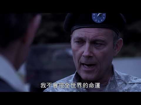 巨石逃脫 Stonehenge Apocalypse 預告 2021