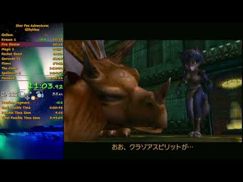 Star Fox Adventures Glitchless Speedrun World Record in 5:01:58