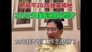 [問卦] 沒小孩夫妻下班都在幹嘛？