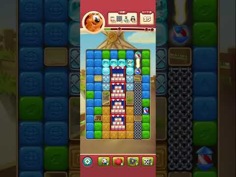 Toon Blast Level #7895#7896#7897#7898##7899 Clear @mlupin‘sRoom(4)