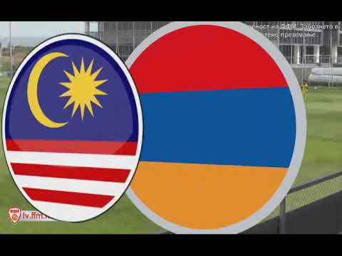 Armenia U15 vs Malaysia U15 | UEFA Development Tournament