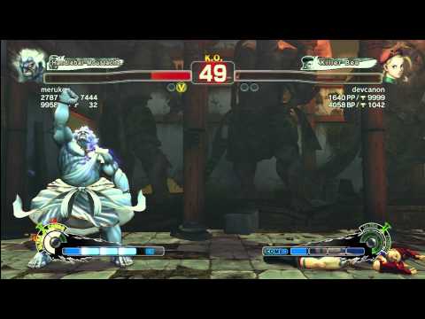 SSF4AE Ver. 2012 XBL - merukon (ON) vs. devcanon (CA)