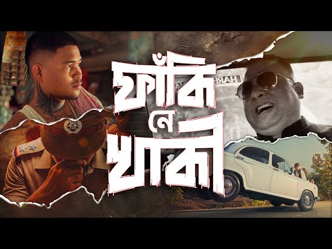 Khaki Assamese Film and 2 more
