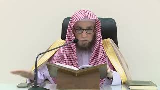 صورة 16- شرح الإتقان في علوم القرآن للسيوطي | ١٤٤٤/١/١٠ |جامع البابطين الشرح الثالث|الشيخ أ.د يوسف الشبل