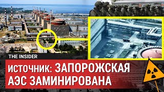 [分享] 扎波羅熱核電廠一度完全斷電（已復電）