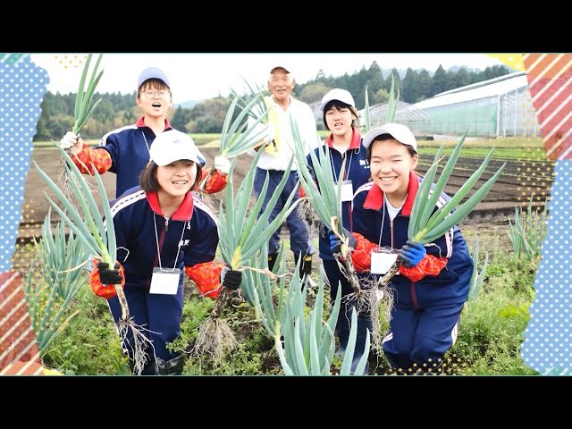 農泊 in 北きりしま田舎物語（ロング Ver.）