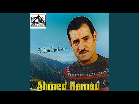 Couscouse A L'algerienne