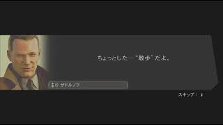 【MGSPW(PS5版)】ザドルノフ脱走イベントまとめ