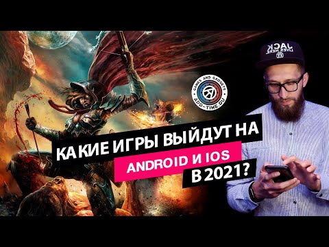 Видео Tank Company Mobile #2
