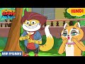 द इमेजिनरी फ्रेंड Honey Bunny Ka Jholmaal Cartoon For Kids Yo Kids Com