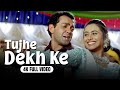 Tujhe Dekh Ke Dil Mera Dole 4K Video Jaspinder Narula Udit Narayan Bobby Deol Rani Mukerji