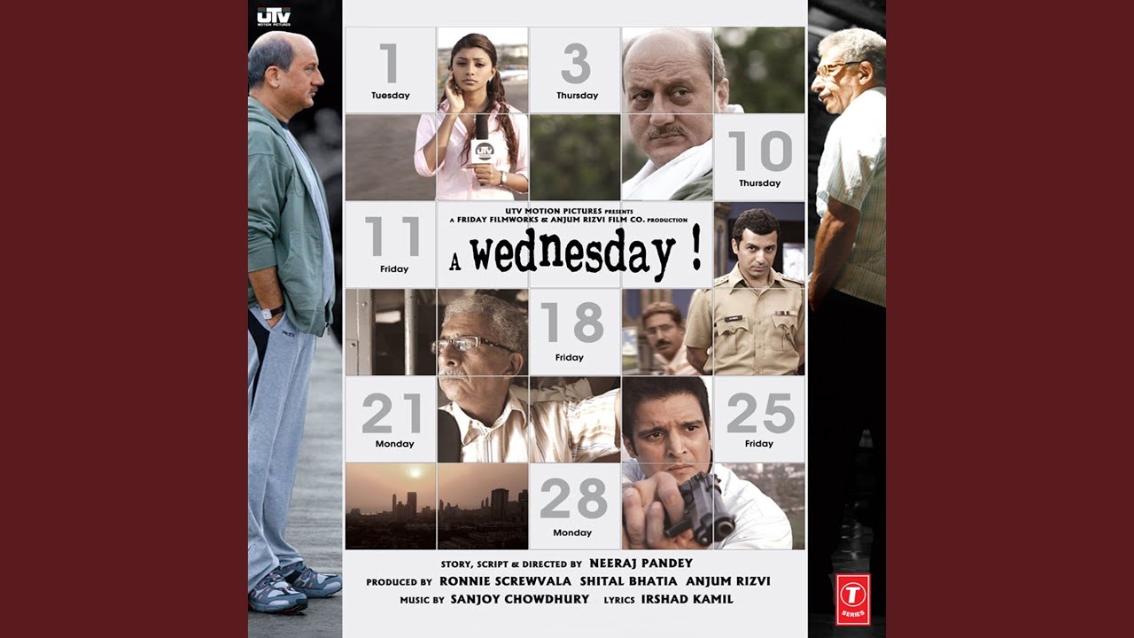 repeat movie image - 0