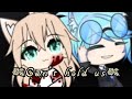 Can T Hold Us Glmv Fake Collab With Kittypop Time Kitty300ktimeFC